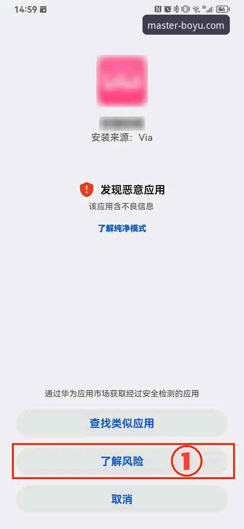博鱼体育平台数据分析安装失败最新动态：深度解析常见错误与解决方案